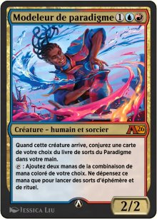 Modeleur de paradigme - Alchemy: Exclusive Cards