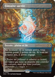 Fontaine sacre<br>Fontaine sacre