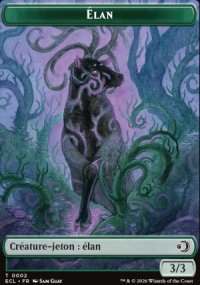 �lan - Lorwyn Eclipsed