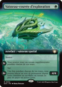 Vaisseau-couv�e d'exploration - Edge of Eternities Commander Decks
