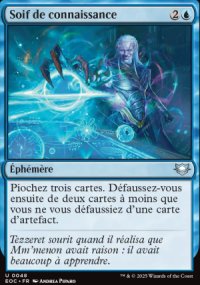 Soif de connaissance - Edge of Eternities Commander Decks