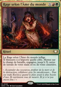 Rage selon l'�me du monde - Edge of Eternities Commander Decks
