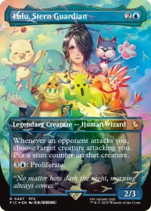 Lulu, gardienne s�v�re - Final Fantasy Commander Decks