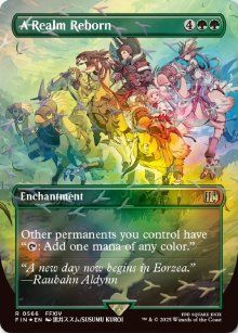 Renaissance �orz�enne - Final Fantasy