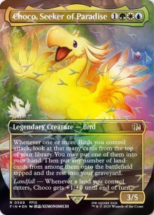 Choco, en qu�te du paradis - Final Fantasy