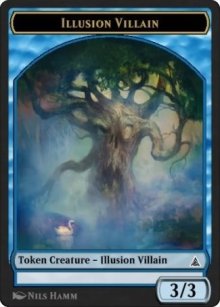 Illusion et M�chant - Through the Omenpaths