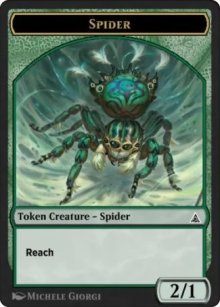 Araign�e - Through the Omenpaths