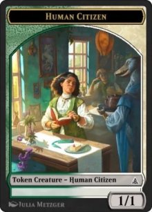 Humain et Citoyen - Through the Omenpaths