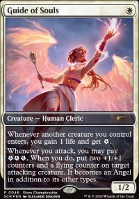 Guide of Souls - Misc. Promos