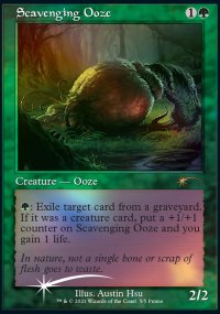 Limon ncrophage - Misc. Promos