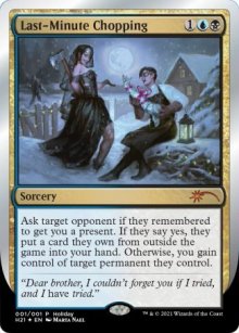 Last-Minute Chopping - Misc. Promos