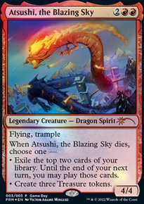 Atsushi, le ciel flamboyant - Misc. Promos