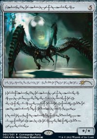 Rampeur psychotique - Misc. Promos