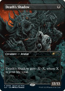 Ombre de la mort - Misc. Promos