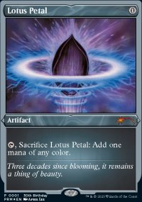 Ptale de lotus - Misc. Promos