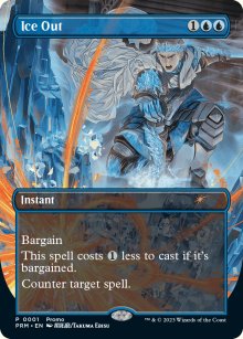 Dgel - Misc. Promos