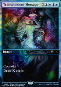 Message transcendant - Misc. Promos