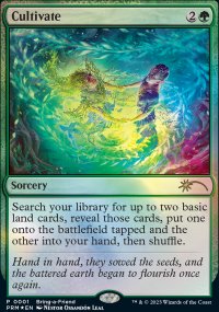 Culture - Misc. Promos