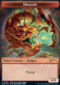 Dragon - Misc. Promos