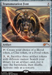 Fontaine de transmutation - Misc. Promos
