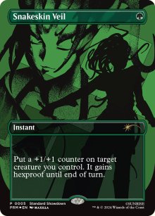 Voile en peau de serpent - Misc. Promos