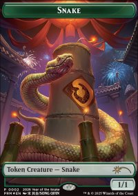 Serpent - Misc. Promos