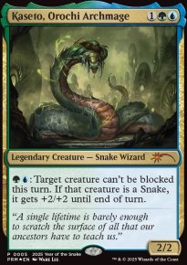 Kaseto, archimage orochi - Misc. Promos