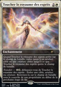 Toucher le royaume des esprits - Misc. Promos