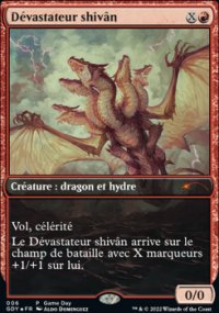 Dvastateur shivn - Misc. Promos