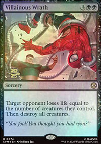 Courroux abominable - Prerelease Promos