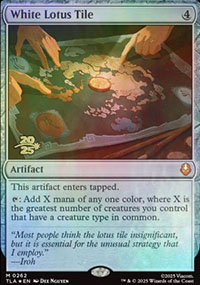 Tuile du Lotus blanc - Prerelease Promos