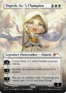 Elspeth, championne du Soleil - Secret Lair