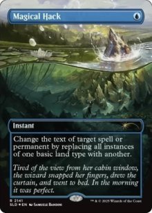 Rature magique - Secret Lair