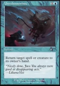 Abolir - Secret Lair