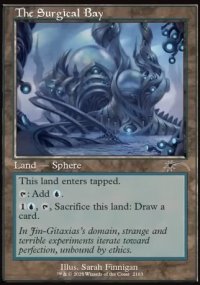 La Baie chirurgicale - Secret Lair