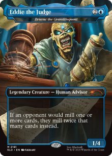 Bruvac le grandiloquent - Secret Lair