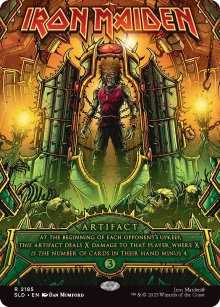 Vierge de fer - Secret Lair