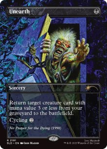 Sortir de terre - Secret Lair