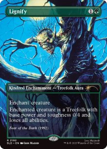 Lignification - Secret Lair