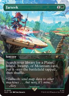 Cherchauloin - Secret Lair