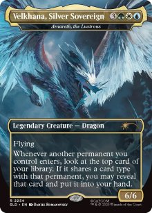 Amareth, la Lustr�e - Secret Lair