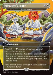 Refuge f�lidar - Secret Lair