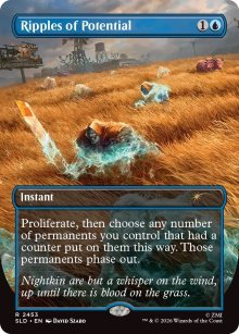 Ondulations de potentiel - Secret Lair