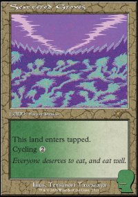 Bosquets �pars - Secret Lair