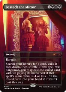 Implorer le miroir - Secret Lair