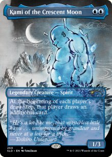 Kami du croissant de lune - Secret Lair