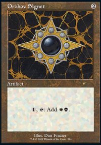 Cachet d'Orzhov - Secret Lair