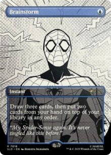 Remue-m�ninges - Secret Lair