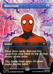 Remue-m�ninges - Secret Lair