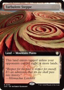 Turbulent Steppe - Secrets of Strixhaven Commander Decks